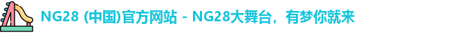 ng28